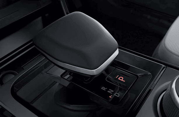 Smart Digital Shifter