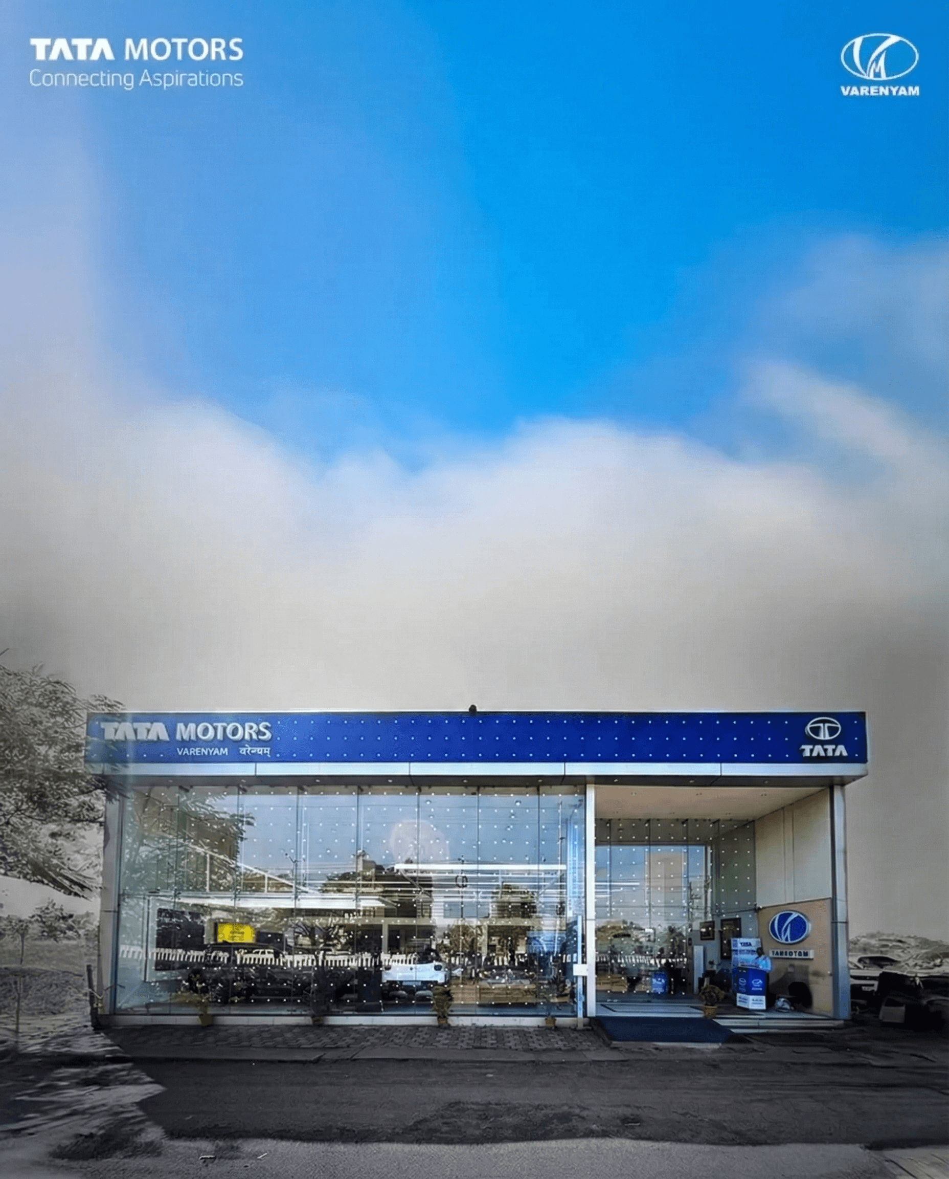 Tata Sierra: Now at Varenyam